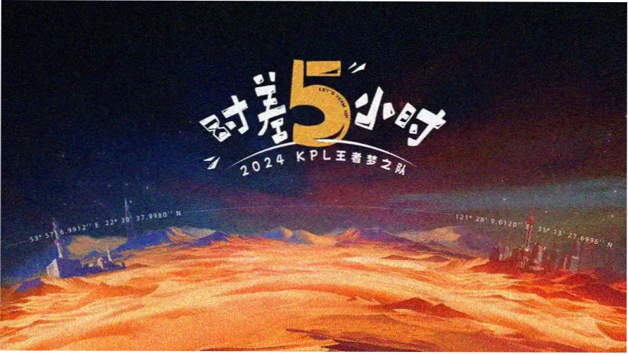 韩国漫画无遮挡 分镜解析入口